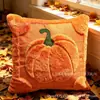 Funda de Almohada de Calabaza de Halloween Transfronteriza Felpa Bordada Decorativa para Cojín Sala de Estar Sofá Almohada de Ambiente Dormitorio Almohada Lumbar