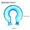 Bolsa de Agua Caliente en Forma de U Rellena de Agua, Bolsa de Compresa Caliente para la Columna Cervical, Protector para Hombros y Cuello, Bolsa de Agua Caliente para Colgar en el Cuello, Bolsa de Hielo Especial para el Cuello, Almohada de Agua Caliente