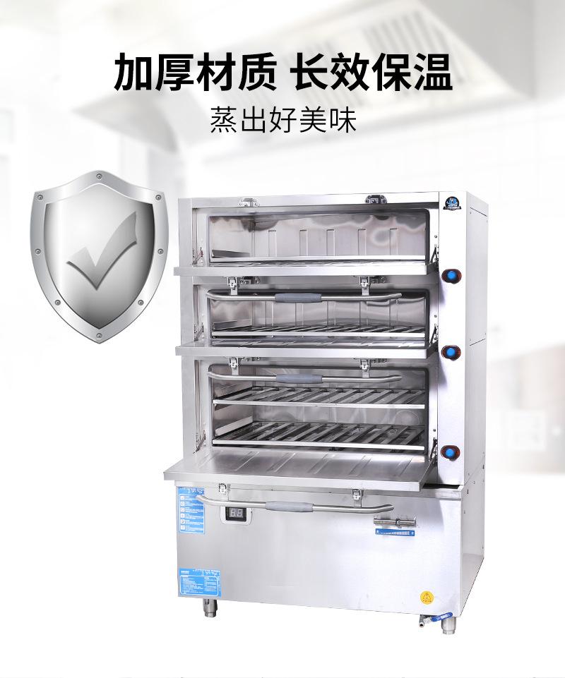 详情_06.jpg