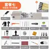 Torno para máquina herramienta, torno para carpintería, torno doméstico pequeño, torno para hacer cuentas, torno de procesamiento pequeño, minitorno para manualidades, pulsera de cuentas budistas en miniatura para bricolaje