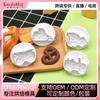 Série Arquitetônica Transportador Molde de Mola Molde de Relevo Simulado Bolo Fondant DIY Utensílios de Panificação Conjunto de Panificação