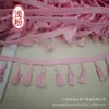 En Stock 30 Colores Encaje de Escoba Cifrado Textil para el Hogar Cortina Mantel Camino de Mesa Alfombra Accesorios Venta Directa de Fábrica