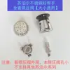 Adecuado para acero inoxidable buen ayudante mango de olla a presión accesorios de mango de olla a presión accesorios de olla a presión oreja de olla