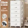 Caixa Organizadora de Roupas Íntimas Estilo Gaveta, Organizador de Roupas Íntimas, Solução de Armazenamento para Meias, Caixa Organizadora Doméstica de 35cm de Largura