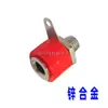 Enchufe Banana Linterna de 4 mm Toma Banana Amplificador Altavoz Multímetro Enchufe de Prueba Terminal Poste de Puesta a Tierra