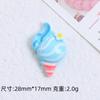 Criativo Oceano Azul Desenho Animado Feito à Mão DIY Cola Creme Resina Pequenos Acessórios Furo Fivela de Sapato Material de Joalheria Atacado