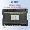 Controlador de Temperatura com Temporizador de Tela Sensível ao Toque com Curva de Tempo Segmentada e Controle de Temperatura Segmentado Multi-Programa Programável