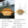 Nuevo Candelabro Solar Lámpara Colgante para Árbol en Patio Exterior Lámpara de Techo para B&B Villa Puerta de Entrada Estilo Chino Ratán Atmósfera