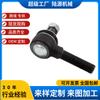 Adecuado para rótula de dirección Toyota Volkswagen 45046-39175