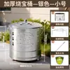 Quemador de incienso de acero inoxidable, quemador de incienso engrosado para uso doméstico, cubo para quemar incienso dorado sin humo para interiores con revestimiento interior y base de fuego de papel de aluminio