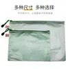 Bolsa de grade em PVC transparente para escritório, armazenamento A5, zíper à prova d'água, bolsa para documentos A4, bolsa de informações com LOGOTIPO impresso, pronta entrega