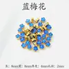 Pingente Antigo de Ouro Esmalte Cloisonné Contas Espaçadoras com Mantra de Seis Caracteres Pingente Porta-Flores Cultural e Criativo para Pulseira Colar DIY