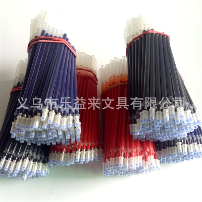 透明芯.3