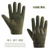 Luvas Táticas Soft Shell Masculinas Primavera e Outono Dedo Longo Antiderrapante Resistente ao Desgaste Protetoras Esportes ao Ar Livre Treino Fã Militar Ciclismo Tela Sensível ao Toque