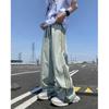 Pantalones de Secado Rápido de Tres Rayas Estilo Americano para Hombre, Pantalones Cargo Holgados de Pierna Ancha Delgados de Verano, Pantalones Largos Casuales de Seda de Hielo para Pareja a la Moda