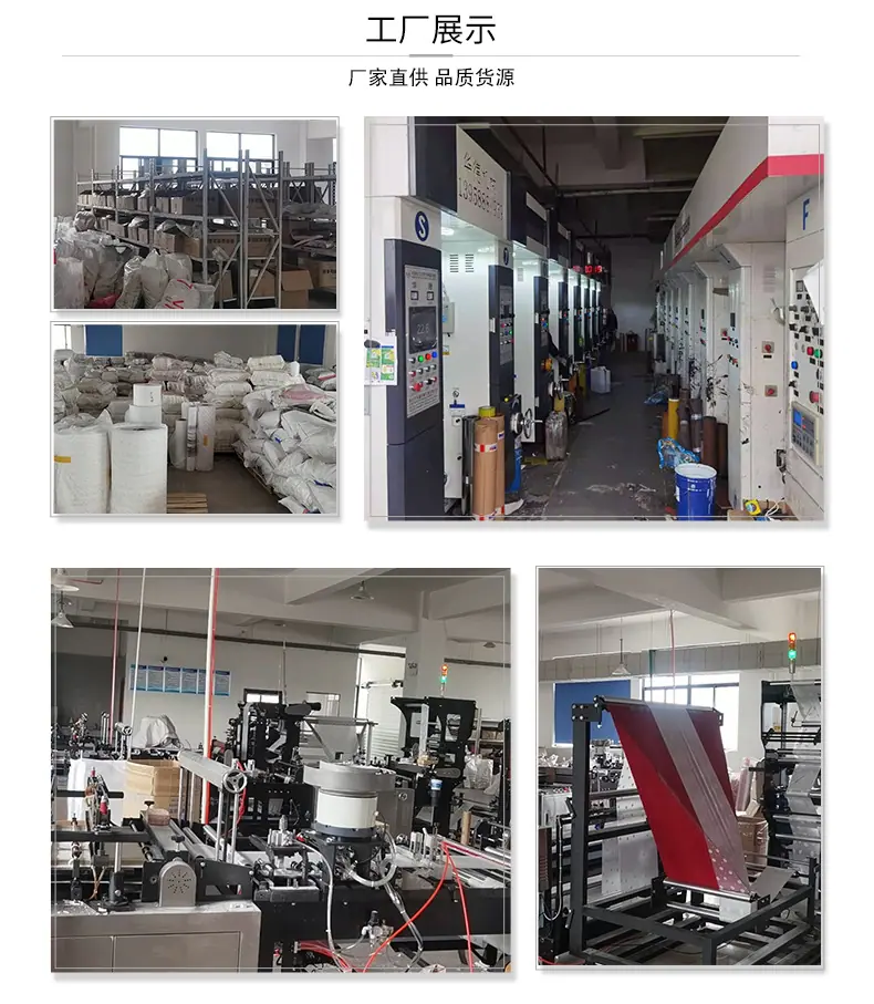详情页_16