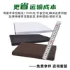 Caja de cartón de envío estándar de Amazon transfronterizo en stock, caja de embalaje de tres capas extrafuerte para ropa y cables de alimentación