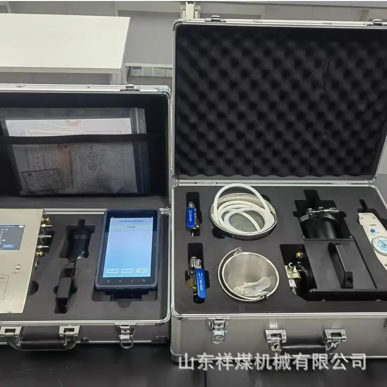 微信图片_20260408140128_1758_69