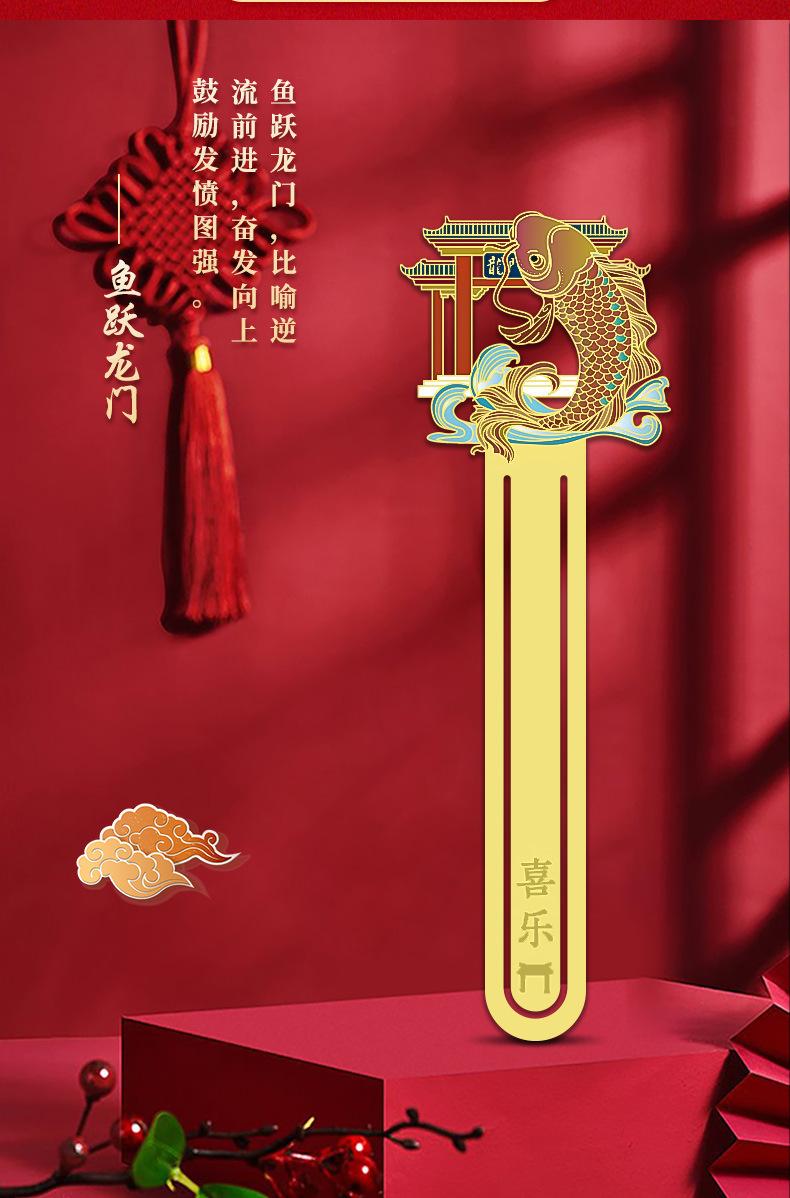 鲤鱼_04.jpg