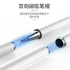 Tapa de Bolígrafo Magnética de Metal Lápiz Capacitivo Stylus Teléfono Móvil Tablet Pantalla Táctil Bolígrafo Adecuado para Apple Ipd Machine Stylus