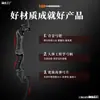Tiro com arco recurvo esportes de tiro com arco arco adulto externo composto arco de competição conjunto de armas de liga forte