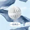 Pelota para lavadora con forma de linterna, anti-enredos, resistente al desgaste, pelota protectora de ropa, separa la ropa, previene los nudos, herramienta de limpieza para el hogar