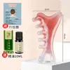 Cabezal de masajeador de cuero cabelludo multifuncional de resina cuatro en uno terapia dragado de meridianos peinar cabello cara ojo nariz levantamiento raspado