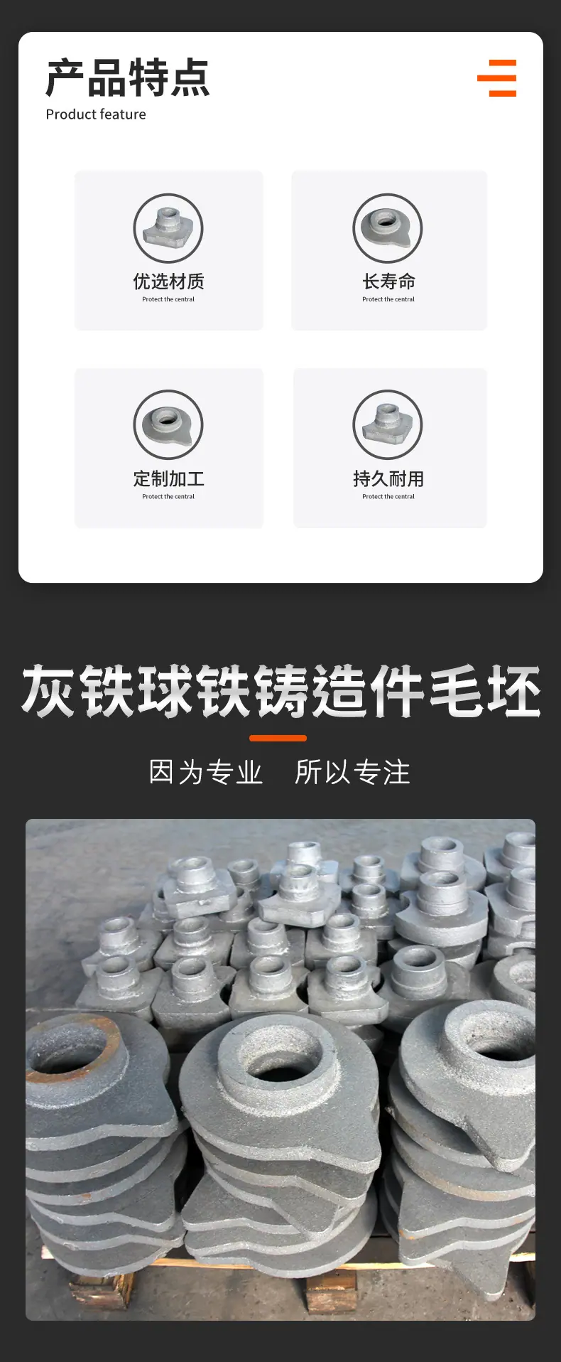 详情_02