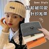 Yang Chaowen Mismo Banda de Pelo Tejida para Mujer Otoño e Invierno Lana Banda de Pelo Pelo Borde Ancho Tocado Fuera de lo Común Celebridad de Internet Pinza para el Pelo Diadema