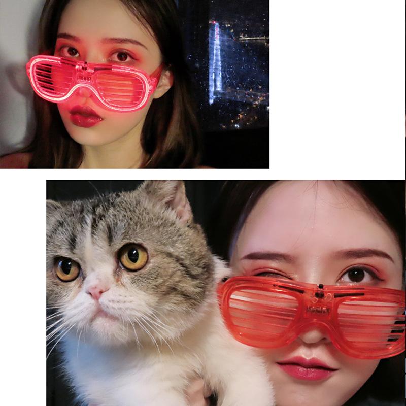 发光眼镜