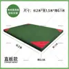 Colchoneta Gruesa de Esponja para Salto de Altura Colchoneta de Entrenamiento para Volteretas de Artes Marciales Colchoneta de Entrenamiento con Bolsa de Esponja Colchoneta Protectora para Escalada Danza Taekwondo