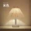 Lámpara de Mesa Retro Creativa para Decoración, Lámpara de Noche Simple Fruncida para Dormitorio, Mesita de Noche, Estudio, Iluminación Ajustable para Niñas