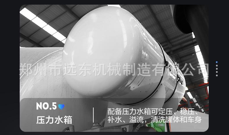 详情页2_05.jpg