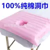 Toalla con agujero para tienda de masajes de belleza de algodón, tela de algodón puro con agujeros, toalla con agujero para almohada, toalla de masaje