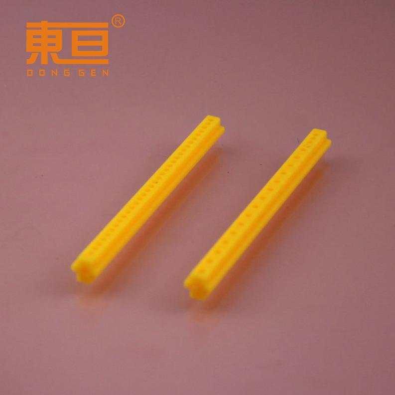 S7785黄2.png