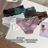 Temptación de Glúteos Sexy~Panty Sexy Calado de Encaje para Mujer, Estilo Puro Deseo, Braguita Transparente de Talle Bajo con Lazos Cruzados para Mujer