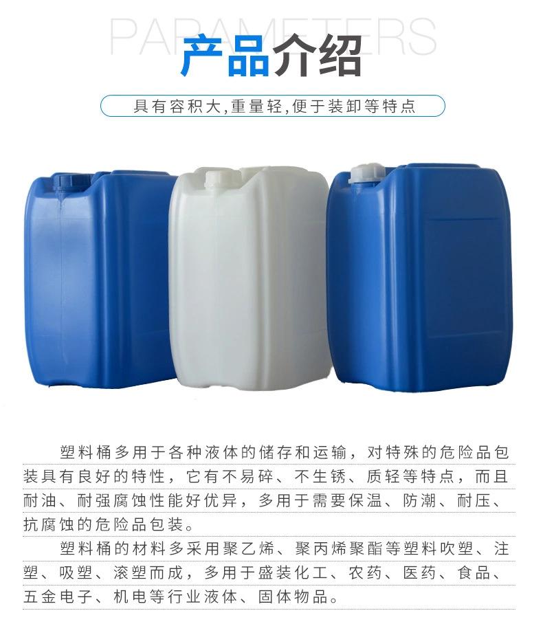 微信图片_20200920083321