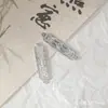 Novo [pingente de prata brilhante] estilo chinês pingente de liga pingente de metal com contas feitas à mão diy pulseira colar acessórios de joias materiais