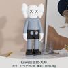Celebridad de internet popular oso violento cara cubierta muñeca decoración de escritorio sala de estar hogar mueble de TV decoración suave venta al por mayor