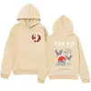 Sudadera con Capucha de Diseño de Marca de Moda Elemento Japonés Estampado de Grulla Simple y Versátil