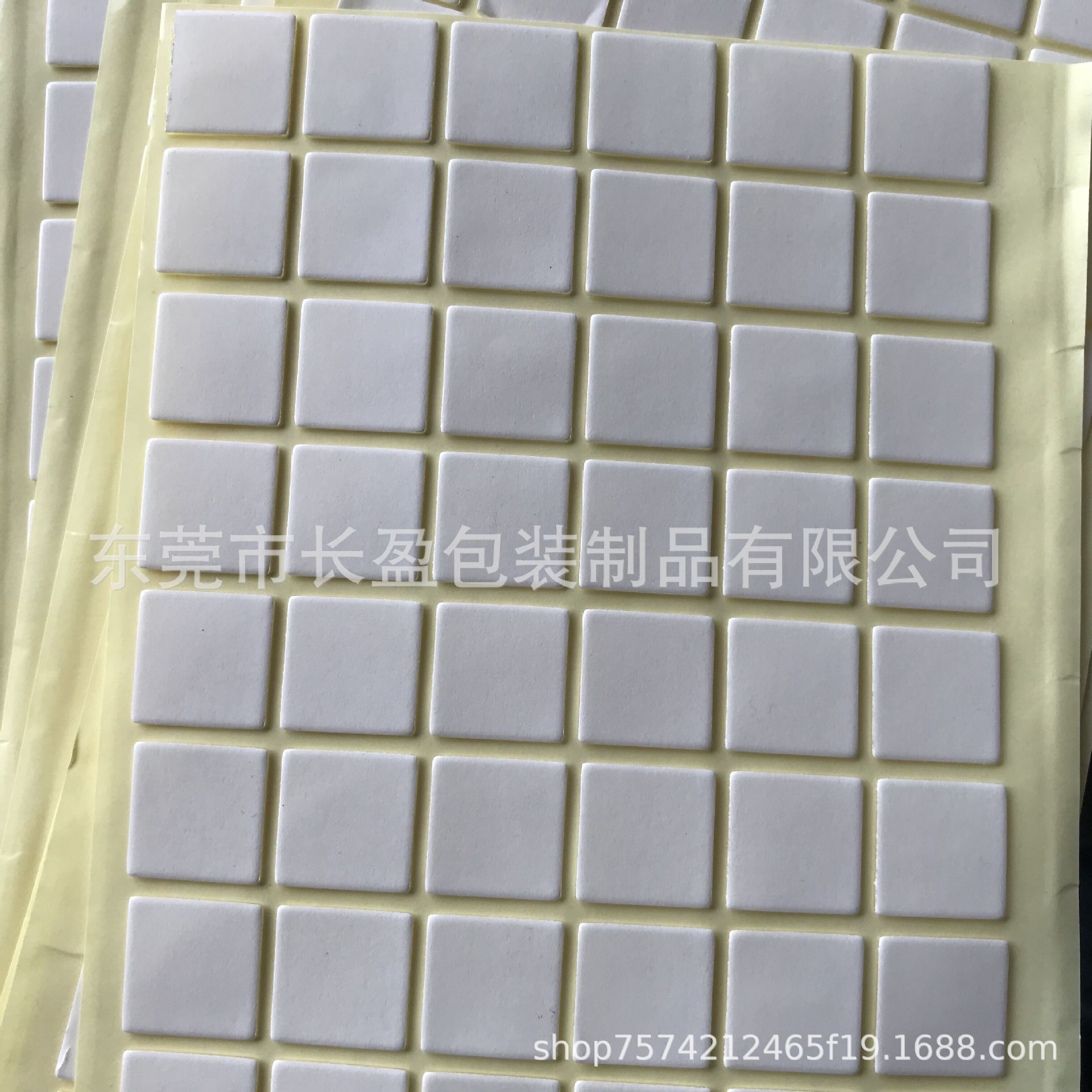 QQ图片20191119161639