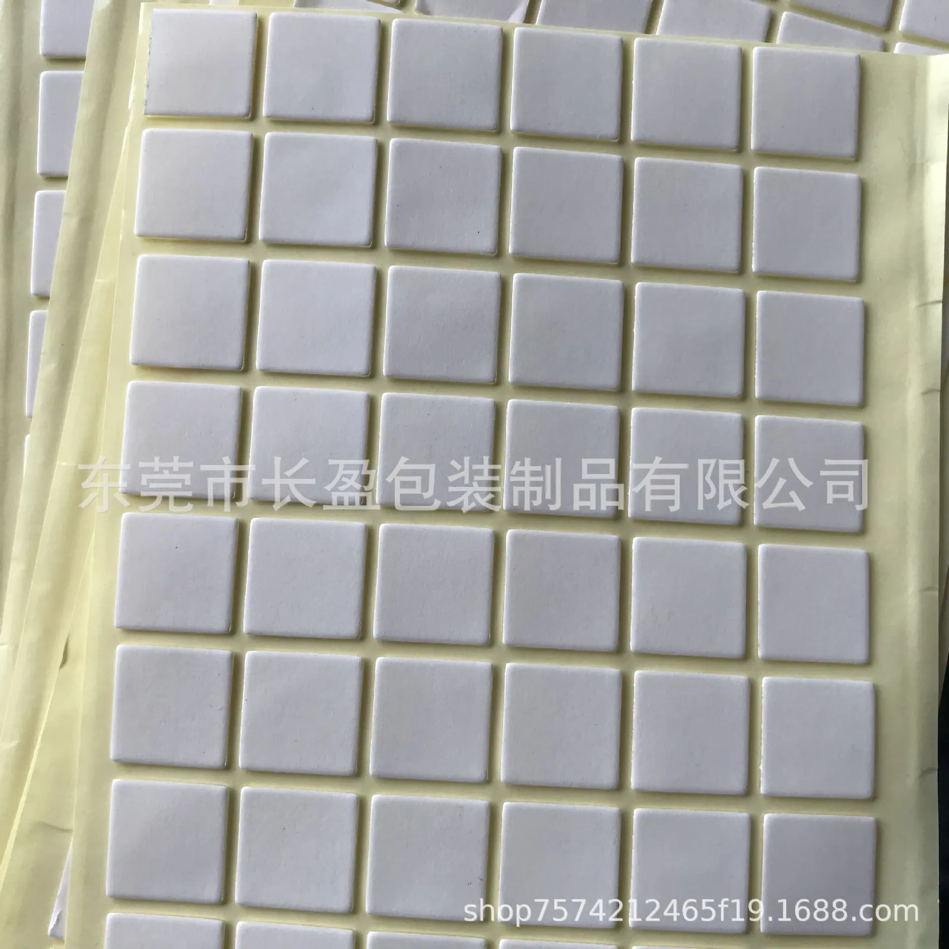 QQ图片20191119161639