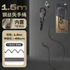 Lanyard de pesca de alambre de acero con liberación manual, alta elasticidad, retráctil automático, cuerda de protección para caña, dispositivo para pelear peces, cuerda de liberación manual anti-caída para peces grandes