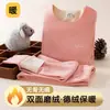 Traje cálido para niños y niñas ropa interior de terciopelo ropa de otoño e invierno para niños grandes niñas y niños engrosado con forro polar