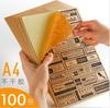 100 Hojas de Etiquetas Amarillas Kraft A4 en Blanco para Impresoras de Inyección de Tinta, Etiquetas Adhesivas de Colores para Cajas
