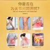 Aceite Esencial Personalizado Reina Abeja Dolor Articulación Hombro y Cuello Empujar Hacia Atrás Terapia de Abeja Raspado Fiebre Masaje Corporal Aceite Esencial Dolor OEM