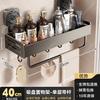Estante de baño de aluminio con ventosa para almacenamiento, mesa de lavado, inodoro, sin orificios, montado en la pared
