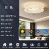 Lámpara Redonda Nueva para Sala de Estar 2026 Moderna Simple Lujo Ligero Techo de Sala de Estar de Gama Alta Paquete de Iluminación para Toda la Casa