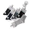 Calcetines Deportivos de Algodón para Hombre, Nuevos para Otoño e Invierno, Empacados Individualmente, de Media Caña, con Letras, Todo en Uno, Sin Costuras, Anti-Pilling, Aromaterapia, Calcetines para Hombre