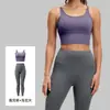 Ropa de Yoga Nueva Primavera y Verano de Juyitang para Mujer, de Cintura Alta, Levanta Glúteos, Adelgazante, Trajes Deportivos de Yoga
